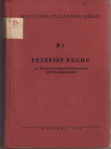 jk_r1_pkp_25 jk_r1_pkp_25